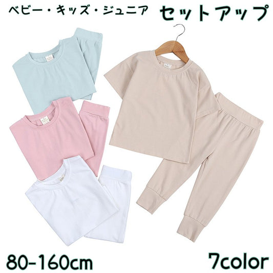 セットアップ 上下 2点セット キッズ ベビー ジュニア 商品画像