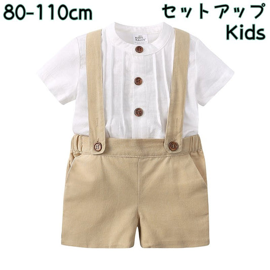 セットアップ 上下セット キッズ ベビー 男の子 子供服 商品画像