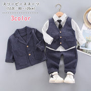 スリーピーススーツ セットアップ 上下セット シングルスーツ シャツ ベスト ジャケット ロングパンツ ネクタイ キッズ ベビー 子ども服 子供服 男の子 女の子 トップス ボトムス 長そで 長袖 襟付き 角襟 総柄 ストライプ しましま フォーマル シック よそ行き 結婚式 入園式 入学式 発表会
