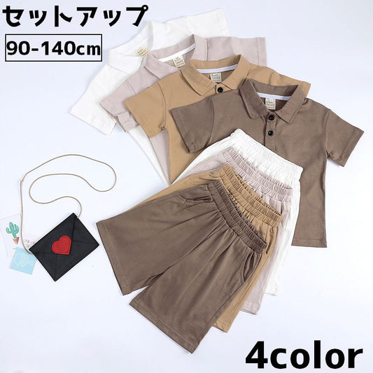 セットアップ 上下セット キッズ 子供服 女の子 男の子 商品画像