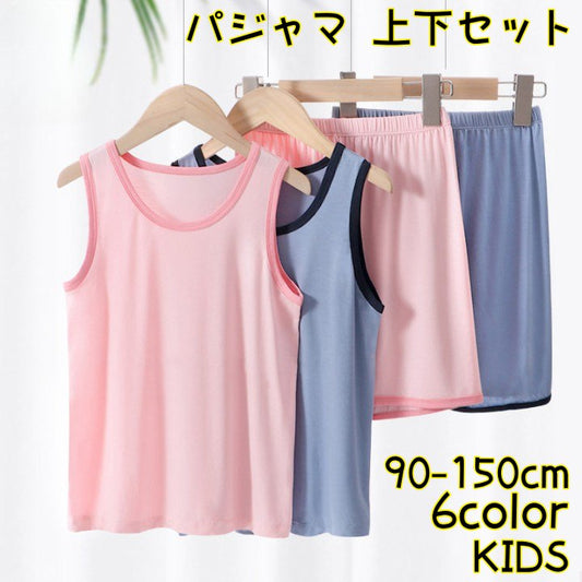パジャマ 上下セット ルームウェア キッズ 子供服 ジュニア 商品画像