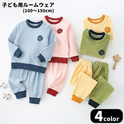 ルームウェア 部屋着 パジャマ 寝巻 セットアップ ２点セット 上下セット トレーナー ロングパンツ キッズ 子供用 子ども用 女の子 男の子 トップス ボトムス 裏起毛 長袖 長ズボン ゴムウエスト 丸首 ラウンドネック 厚手 シンプル カジュアル 可愛い かわいい キュート 秋 冬