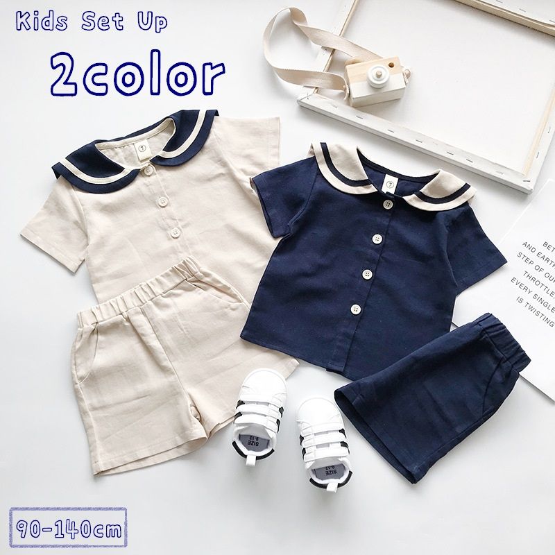 セットアップ 上下セット 半袖 シャツ ハーフパンツ 2点セット キッズ 子供服 男の子 女の子 男女兼用 ラウンドネック セーラーカラー風 ライン 前開き ボタン 半ズボン 短パン ウエストゴム ポケット付き マリン 単色 無地 シンプル 着回し かわいい おしゃれ カジュアル 定番 お出かけ 通園 通学 ユニセックス 青 ベージュ