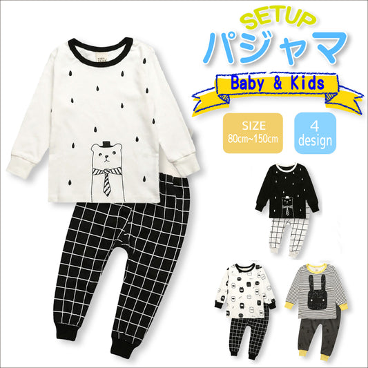 パジャマ セットアップ 長袖 ズボン 腹巻パンツ キッズ 商品画像