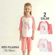 パジャマ 上下セット ルームウェア 子供服 キッズ ジュニア 女の子 寝間着 部屋着 七分袖 ハーフパンツ 短パン プルオーバー ラグランスリーブ ラウンドネック トップス ボトムス ウエストゴム ナイトウェア ユニコーン プリント 可愛い 室内着 寝巻き 女児 こども服