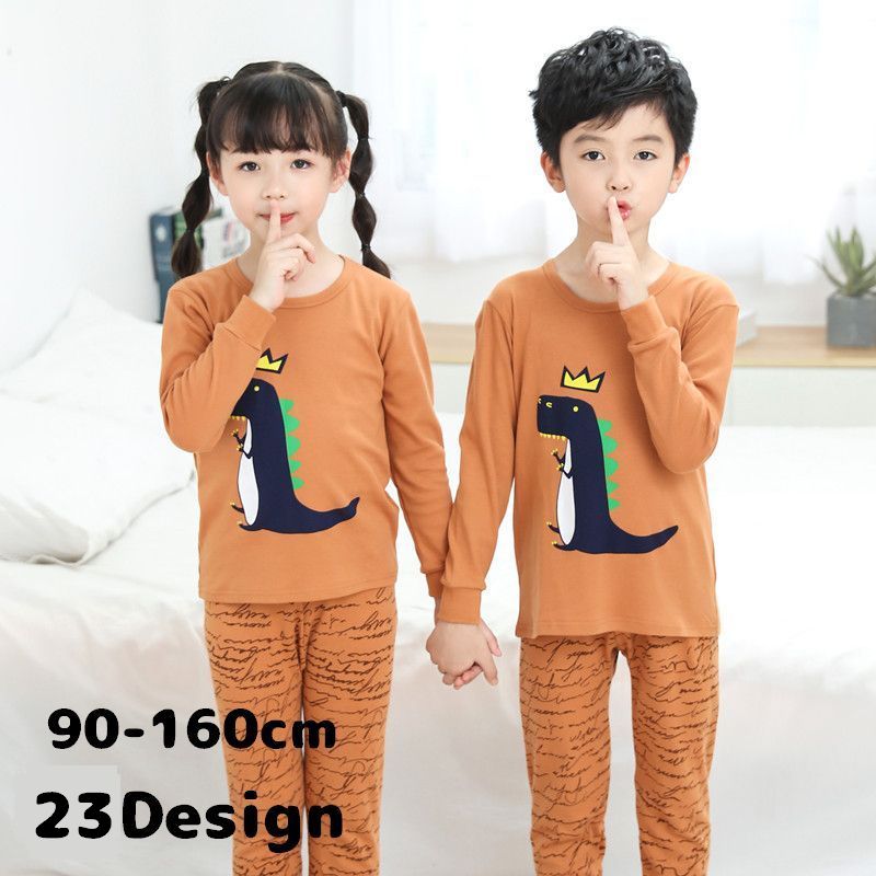 パジャマ セットアップ ルームウェア 上下セット 2点セット 長袖Tシャツ ロングパンツ 長ズボン キッズ ベビー 子ども用 子供服 男の子 女の子 ラウンドネック プリント柄 かわいい おしゃれ リラックス 寝間着