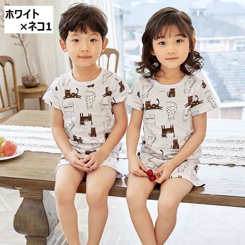 パジャマ ルームウェア 上下セット セットアップ 子供服 キッズ 商品画像4