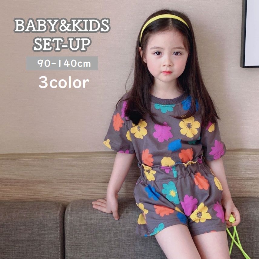 セットアップ 上下 2点セット キッズ ベビー 子供用 女の子 トップス ボトムス Tシャツ 半袖 ラウンドネック ショートパンツ ハーフパンツ ウエストゴム フリル フラワー お洒落 かわいい お出かけ 普段着 部屋着 普段使い 女児 子供服