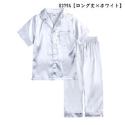 パジャマ 上下セット キッズ ジュニア ベビー 半袖 長ズボン 半ズボン サテン調 光沢感 女の子 男の子 寝巻き 寝間着 ルームウェア セットアップ 2点セット ロングパンツ ショートパンツ 短パン かっこいい かわいい おしゃれ シンプル