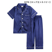 パジャマ 上下セット キッズ ジュニア ベビー 半袖 長ズボン 半ズボン サテン調 光沢感 女の子 男の子 寝巻き 寝間着 ルームウェア セットアップ 2点セット ロングパンツ ショートパンツ 短パン かっこいい かわいい おしゃれ シンプル