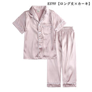 パジャマ 上下セット キッズ ジュニア ベビー 半袖 長ズボン 半ズボン サテン調 光沢感 女の子 男の子 寝巻き 寝間着 ルームウェア セットアップ 2点セット ロングパンツ ショートパンツ 短パン かっこいい かわいい おしゃれ シンプル