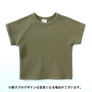 セットアップ 上下セット キッズ 子供服 子供 男女兼用 男児 女児 半袖 短パン カットソー ショートパンツ クルーネック ゴムウエスト 丸首 ワッフル 無地 単色 シンプル カジュアル