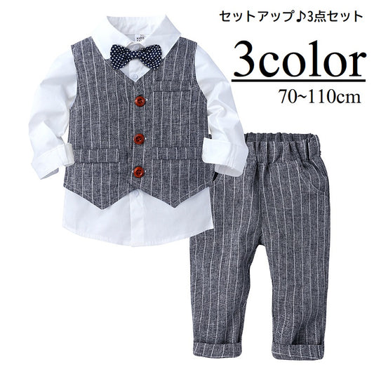 セットアップ 子供 ベビー 赤ちゃん 男の子 キッズ 商品画像