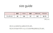 セットアップ 上下セット 2点セット 長袖シャツ ロングシャツ ロングパンツ レディース 女性 婦人服 トップス ボトムス 薄手 前開き 体型カバー 無地 単色 シンプル 上品 きれいめ おしゃれ お出かけ 黒 カーキ 緑