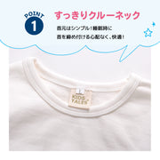 長袖パジャマ キッズ セットアップ プリント 男女兼用 ラウンドネック 丸首 長ズボン 上下セット 男の子 女の子 ボーイズ ガールズ ウエストゴム 秋冬 春 ドット 波 ゾウ 象 太陽 月