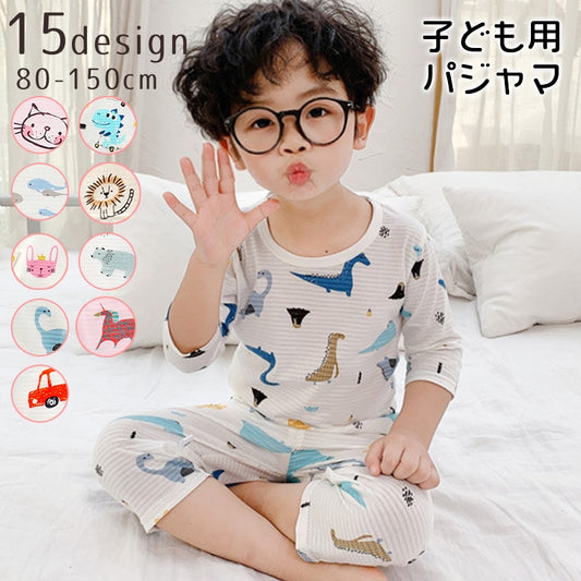 パジャマ 子供用 キッズ ベビー ジュニア 上下セット 商品画像