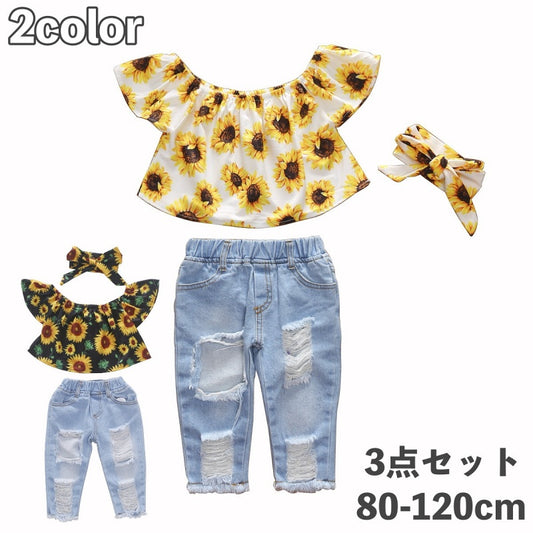 ブラウス デニムパンツ ヘアバンド 3点セット キッズ ベビー 商品画像