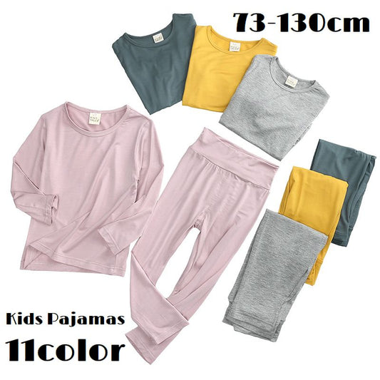 パジャマ ルームウェア 上下セット セットアップ 子供服 キッズ 商品画像