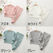 パジャマ 上下セット ルームウェア 子供服 キッズ ベビー 長袖 長ズボン 女の子 男の子 リブ ラウンドネック プルオーバー 寝間着 部屋着 ロングパンツ ウエストゴム トップス ボトムス 2点セット 無地 シンプル ソリッドカラー 寝巻き 女児 男児 こども服