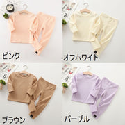 パジャマ 上下セット ルームウェア 子供服 キッズ ベビー 長袖 長ズボン 女の子 男の子 リブ ラウンドネック プルオーバー 寝間着 部屋着 ロングパンツ ウエストゴム トップス ボトムス 2点セット 無地 シンプル ソリッドカラー 寝巻き 女児 男児 こども服
