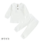パジャマ 上下セット ルームウェア 子供服 キッズ用 長袖 プルオーバー ロングパンツ 長ズボン 丸首 ボタン 裾リブ リブ生地 ウエストゴム 男の子 女の子 寝間着 部屋着 ナイトウェア シンプル 無地 ソリッドカラー ワンカラー ラウンドネック リラックスウェア 70cm 80cm 90cm 100cm
