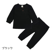 パジャマ 上下セット ルームウェア 子供服 キッズ用 長袖 プルオーバー ロングパンツ 長ズボン 丸首 ボタン 裾リブ リブ生地 ウエストゴム 男の子 女の子 寝間着 部屋着 ナイトウェア シンプル 無地 ソリッドカラー ワンカラー ラウンドネック リラックスウェア 70cm 80cm 90cm 100cm