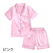 パジャマ 子供用 ルームウェア ベビー キッズ ジュニア 部屋着 寝巻き 上下セット セットアップ 半袖 半ズボン 前ボタン 前開き サテン調 女の子 男の子