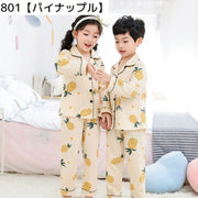 パジャマ 上下セット キッズ ジュニア 子供用 長袖 長ズボン ロングパンツ 前開き ボタン 襟付き ポケット付き 寝巻き 可愛い おしゃれ パイピング シロクマ フラミンゴ ケーキ モチーフ フルーツ柄 イラスト 女の子 男の子 男子 女子 2点セット 寝間着 ルームウェア