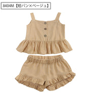 セットアップ 上下セット キャミソール ハーフパンツ ブルマパンツ 子供服 ベビー 赤ちゃん 女の子 ノースリーブ フリル おしゃれ かわいい 無地 単色 ナチュラル ウエストゴム トップス ボトムス 子ども こども 女児 女子 ギフト プレゼント 出産祝い