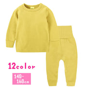セットアップ 子供服 パジャマ 寝巻 ジュニア 女の子 男の子 長袖 長ズボン ハイウエスト 上下 2点セット 無地 シンプル ルームウェア ラウンドネック