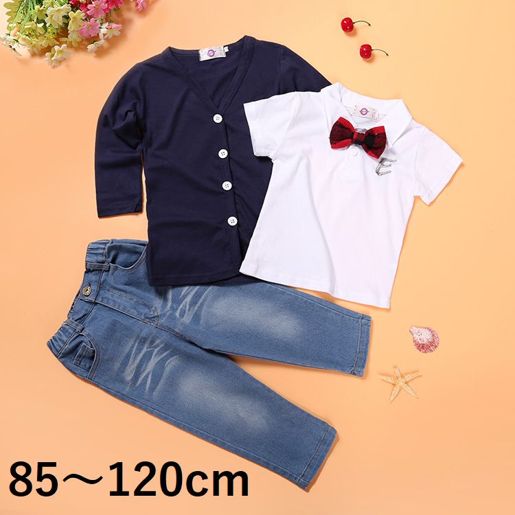 セットアップ 3点セット キッズ ベビー 子供服 男の子 カットソー 半袖 カーディガン 長袖 ロングパンツ デニム ポロカラー 蝶ネクタイ Vネック 赤ちゃん ボーイズ 3ピース カジュアル おでかけ 羽織り ライトアウター 長ズボン