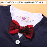 セットアップ 3点セット キッズ ベビー 子供服 男の子 カットソー 半袖 カーディガン 長袖 ロングパンツ デニム ポロカラー 蝶ネクタイ Vネック 赤ちゃん ボーイズ 3ピース カジュアル おでかけ 羽織り ライトアウター 長ズボン