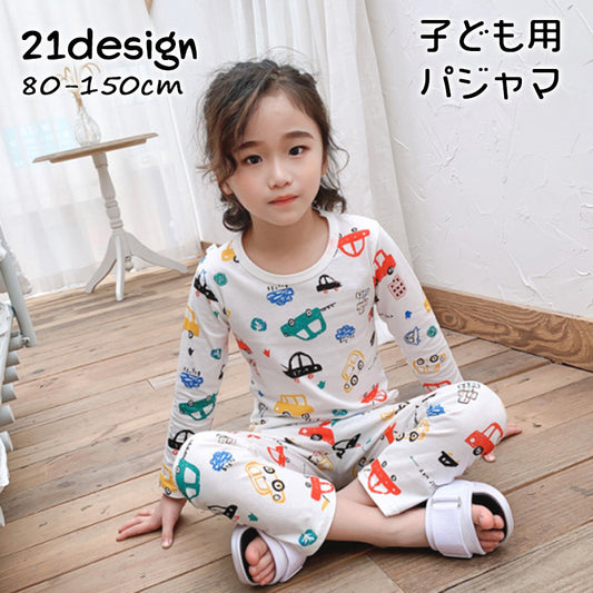 パジャマ 子供用 キッズ ベビー ジュニア 上下セット 商品画像