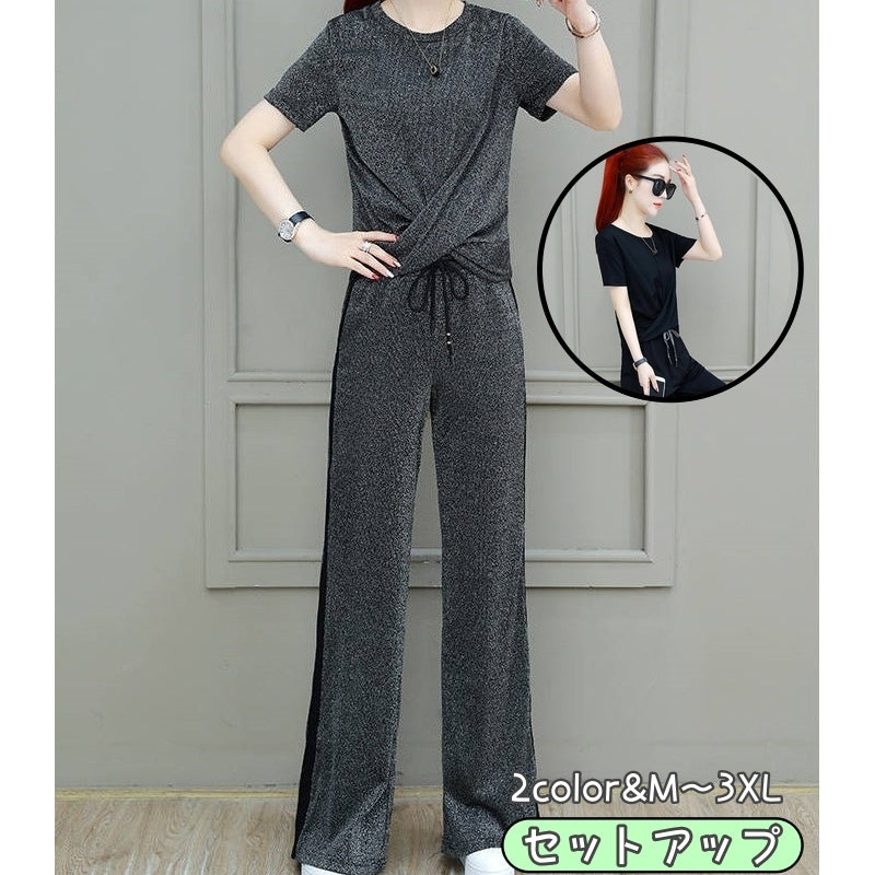 パンツスーツ セットアップ ツーピース レディース ワイドパンツ 上下セット 半袖 太めパンツ おしゃれ 上品 カジュアル