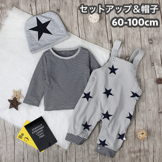 セットアップ 上下 帽子 3点セット 子供 ベビー 商品画像
