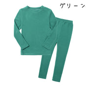 セットアップ 上下セット 2点セット ルームウェア パジャマ 寝巻 子供用 キッズ ベビー 赤ちゃん 女の子 男の子 トップス ボトムス 長袖 長ズボン 丸首 ラウンドネック 無地 ベージュ ブラウン シンプル かわいい 動きやすい