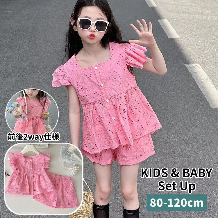 セットアップ 上下セット ブラウス 前後2way ショートパンツ キッズ 商品画像