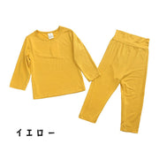 セットアップ 子供服 キッズ ベビー ジュニア 女の子 男の子 ルームウエア パジャマ 上下 2点セット 長袖 長ズボン 無地 シンプル ハイウエスト 寝巻