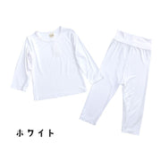 セットアップ 子供服 キッズ ベビー ジュニア 女の子 男の子 ルームウエア パジャマ 上下 2点セット 長袖 長ズボン 無地 シンプル ハイウエスト 寝巻