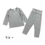 セットアップ 子供服 キッズ ベビー ジュニア 女の子 男の子 ルームウエア パジャマ 上下 2点セット 長袖 長ズボン 無地 シンプル ハイウエスト 寝巻