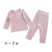 セットアップ 子供服 キッズ ベビー ジュニア 女の子 男の子 ルームウエア パジャマ 上下 2点セット 長袖 長ズボン 無地 シンプル ハイウエスト 寝巻