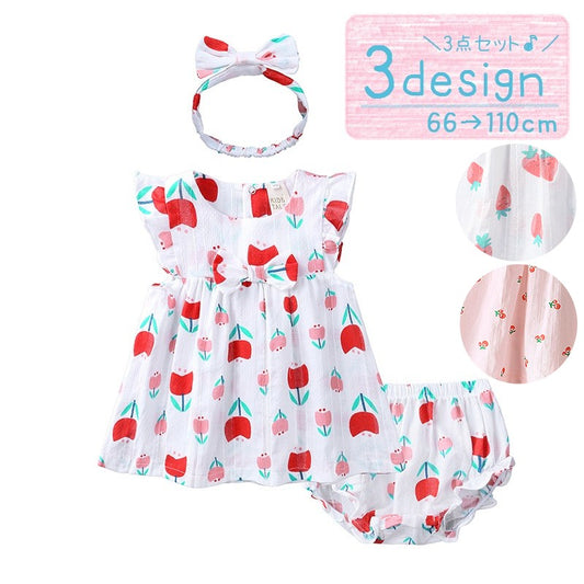セットアップ 3点セット 赤ちゃん ベビー 子供 キッズ 商品画像