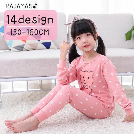 パジャマ 上下セット セットアップ キッズ 子供服 ジュニア 商品画像