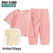 パジャマ 上下セット 半袖 長ズボン キッズ ベビー 子供服 女の子 男の子 ルームウェア 寝間着 部屋着 フリル袖 ロングパンツ プルオーバー ラウンドネック トップス ボトムス ウエストゴム 無地 ソリッドカラー 寝巻き 可愛い シンプル 女子 男子 こども服