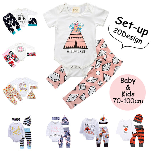 セットアップ 上下セット 3点セット 4点 2点 子供服 商品画像