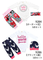 セットアップ 上下セット 3点セット 4点 2点 子供服 ベビー キッズ 男の子 女の子 長袖ロンパース 長ズボン 帽子 可愛い おしゃれ ヘッドバンド 英字 ビーニー ラウンドネック プリント柄 ボーダー 花柄 鹿 シカ 鳥 ヘッドアクセ カジュアル 普段使い デイリー お出かけ