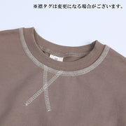 セットアップ 上下セット ２点セット ルームウェア パジャマ キッズ ベビー 子供 女の子 男の子 トップス ボトムス 長袖 トレーナー ロングパンツ 長ズボン 丸首 ステッチ 無地 単色 シンプル かっこいい かわいい おしゃれ