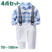 セットアップ スーツ ベビー キッズ 長袖 シャツ パンツ 3点セット ワイシャツ 蝶ネクタイ ロング丈パンツ サスペンダー ズボン フォーマル 男の子 子供服 パンツセット