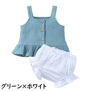 セットアップ 上下セット 子供服 ベビー キッズ 赤ちゃん 赤ん坊 キャミソール ブルマパンツ 2点セット かぼちゃパンツ 裾フリル ハーフボタン 女の子 ウエストゴム トップス ボトムス プルオーバー リボン付き 新生児 乳幼児 可愛い おしゃれ 70 80 90 100