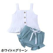 セットアップ 上下セット 子供服 ベビー キッズ 赤ちゃん 赤ん坊 キャミソール ブルマパンツ 2点セット かぼちゃパンツ 裾フリル ハーフボタン 女の子 ウエストゴム トップス ボトムス プルオーバー リボン付き 新生児 乳幼児 可愛い おしゃれ 70 80 90 100
